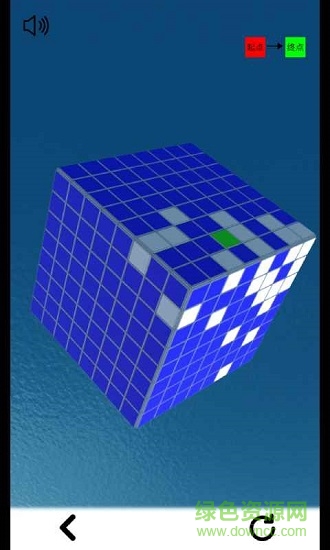 立方騎士 立方騎士下載