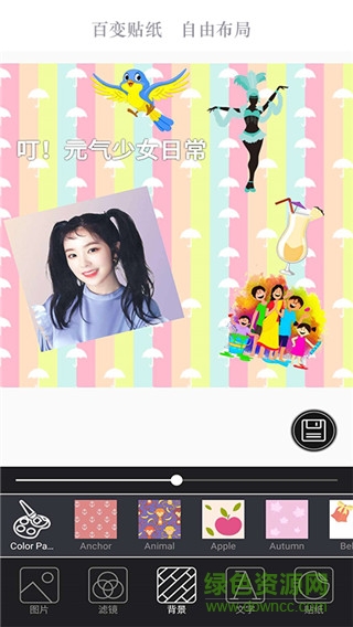 一拍相機手機版 v1.1.0 安卓版 0