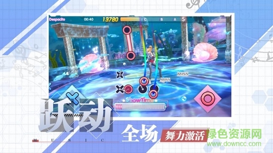 真戀舞無(wú)雙最新版本 v2.4.1426 安卓版 0