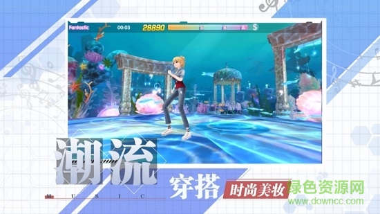 真戀舞無(wú)雙最新版本 v2.4.1426 安卓版 1