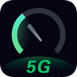 5g測(cè)速大師軟件