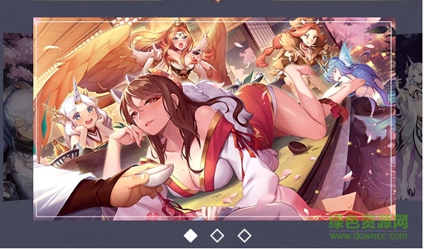 妖神姬賺錢(qián)版（暫未上線(xiàn)） v3.9.1 安卓版 0