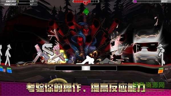 一指神功最新版 v1.2.3 安卓版 0