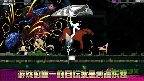 一指神功下載