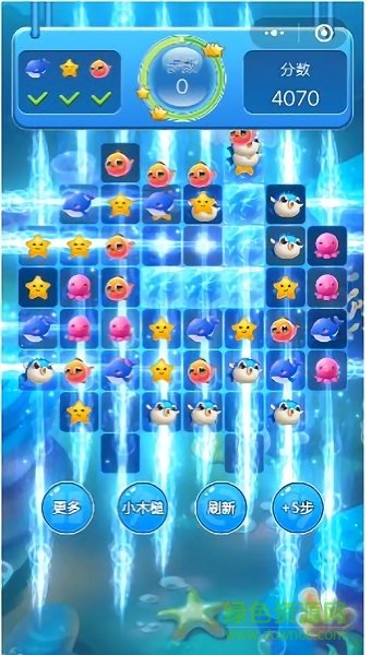 賞金消消樂游戲 v1.0 安卓版 2