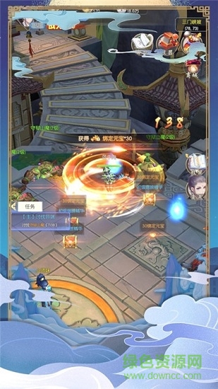 手游武林豪俠ol v1.4.9 安卓版 0