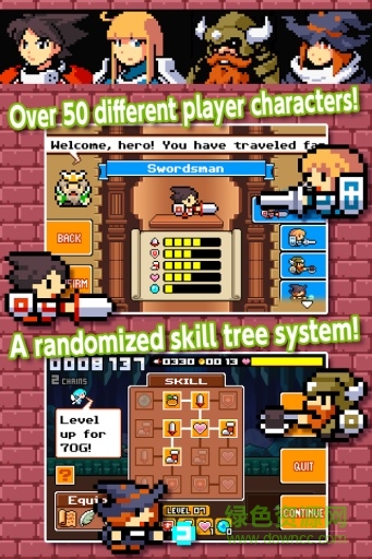 德蘭西亞漢化版(Drancia) v1.0.3 安卓版 0