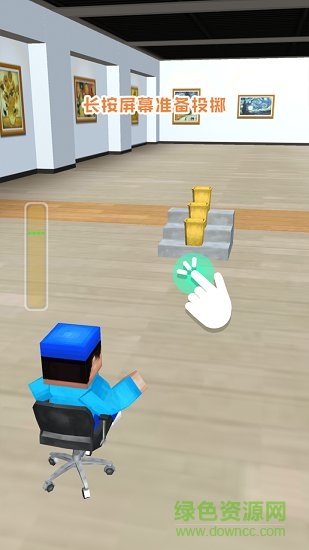 紙團(tuán)高手手游 v2.0 安卓版 2