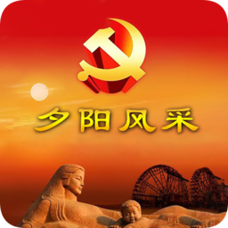 甘肅夕陽風采app