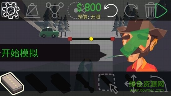 橋梁構(gòu)造者2下載