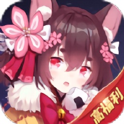 晴明物語(yǔ)官方版