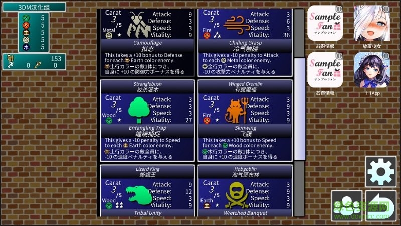 無限開寶箱游戲 v19.01.02 安卓版 1