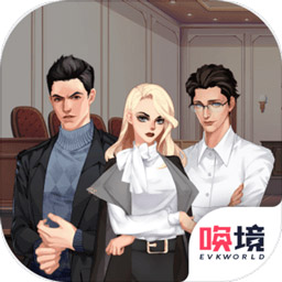 你可以永遠(yuǎn)相信胡律師手游