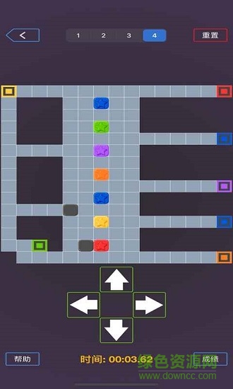 聯(lián)動歸位小游戲 v1.0.0 安卓版 0