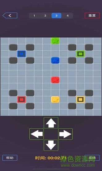 聯(lián)動歸位 聯(lián)動歸位下載