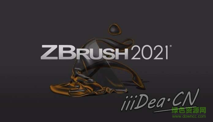 zbrush2021下載