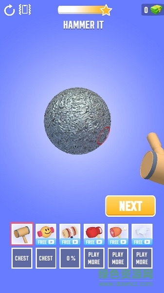 鋁箔敲敲敲3D手游(Foil Turning 3D) v1.2.0 安卓版 3