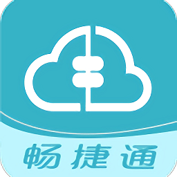 好會(huì)計(jì)暢捷通軟件
