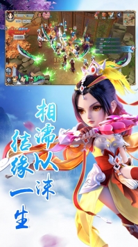 云武九天游戲下載