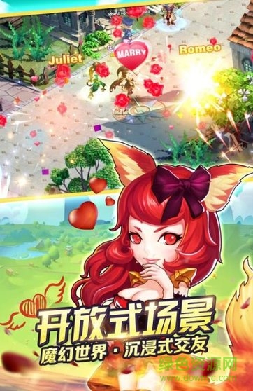 契約靈使手游 v1.9.0 安卓版 3