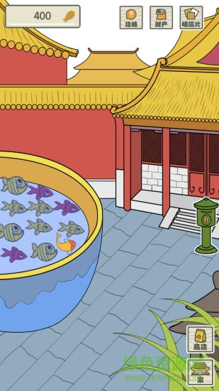 云養(yǎng)故宮貓手游 v1.0 安卓版 2