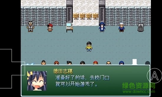 野比大雄的生化危機最終關(guān)下載
