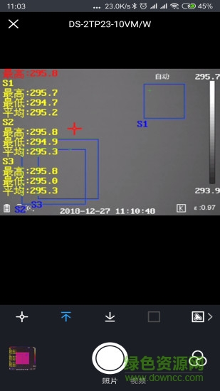 ?？禑嵋暱蛻舳?/></p><h3>?？禑嵋暱蛻舳斯δ芙榻B</h3><p>1、支持相機(jī)閃光燈</p><p>2、支持前置攝像頭</p><p>3、實(shí)時(shí)時(shí)間對(duì)視頻，圖片和設(shè)備圖像的影響</p><p>4、只需按一下按鈕或硬件攝像頭按鈕，即可快速保存圖像</p><p>5、支持自動(dòng)對(duì)焦（在屏幕上使用對(duì)焦按鈕）</p><p>6、支持硬件攝像頭按鈕（可配置為拍攝圖像或視頻）</p><h3>軟件特色</h3><p>1、實(shí)時(shí)預(yù)覽測(cè)溫設(shè)備畫面。</p><p>2、可以切換偽彩、熱成像模式。</p><p>3、可對(duì)錄像、抓圖，并對(duì)圖像進(jìn)行管理。</p><p>4、可設(shè)置測(cè)溫參數(shù)，并進(jìn)行點(diǎn)/框測(cè)溫。</p><h3>更新日志</h3><p>v1.7.0更新內(nèi)容：</p><p>1.增加手機(jī)模組設(shè)備功能</p>                </div>
    </section>
    <section class=