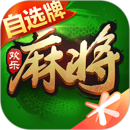 歡樂(lè)麻將真人版