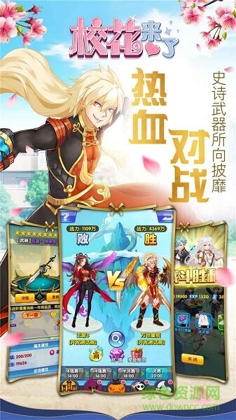 ?；▉砹诵@版 v1.3.7.0安卓版 0