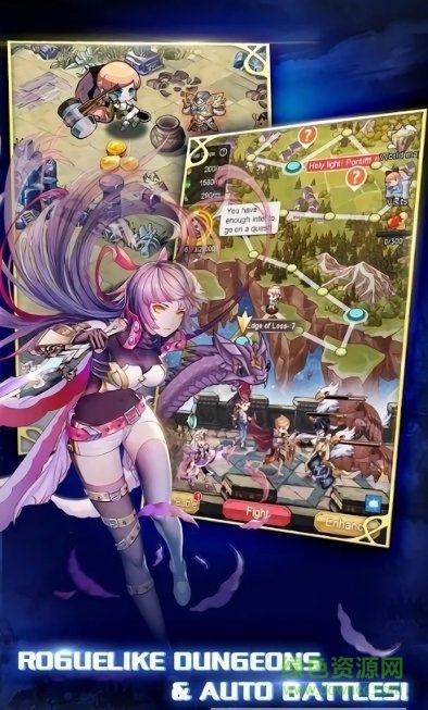 極光傳說(shuō)手游(Aurora Legend) v1.0.1 安卓版 1