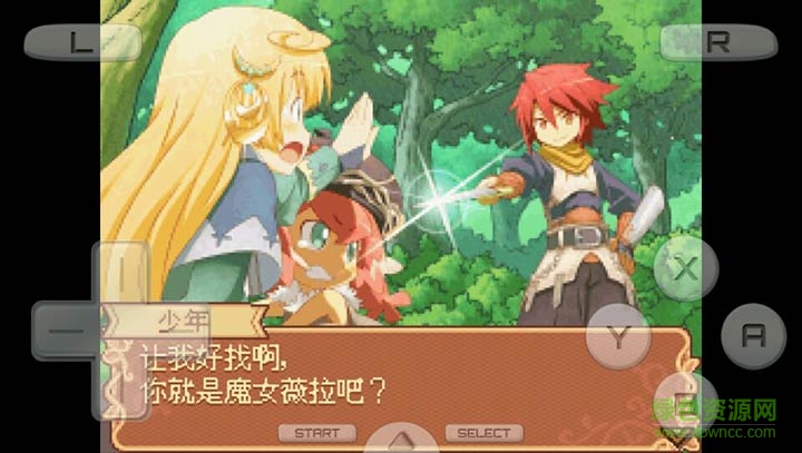 諾拉與時間工房手機版 v1.0.0 安卓版 0