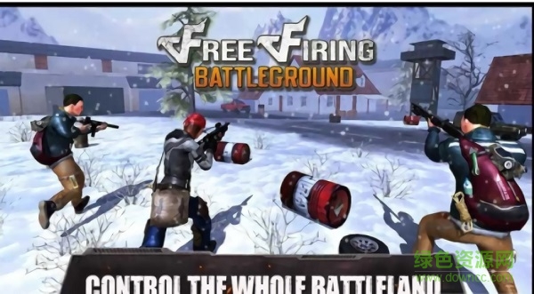 自由射擊戰(zhàn)場(chǎng)游戲(Free Firing Battleground) v1.4 安卓版 2
