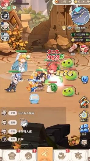 奇客島手游下載 奇客島游戲下載