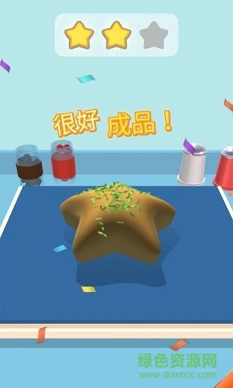 烘焙大師官方下載