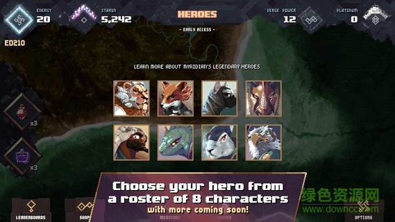 米里迪亞最后一戰(zhàn) v0.98.16 安卓版 3