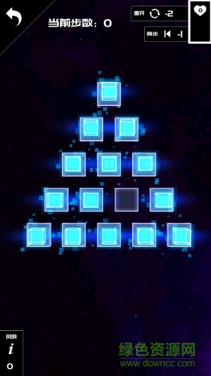 一個挑戰(zhàn)手游(AChallenge) v0.1 安卓版 0