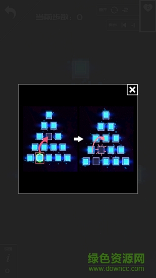 一個挑戰(zhàn)手游(AChallenge) v0.1 安卓版 2