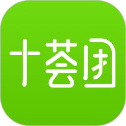 十薈團ios版