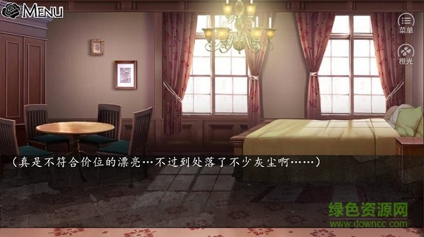 給你一百條命和mrkiller談戀愛下載
