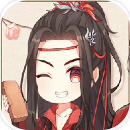 放開那朵花橙光