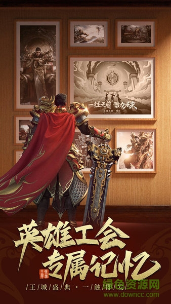 第七大陸變態(tài)版 v1.0.5 安卓版 0