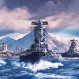 怒海世界(RiseofFleet)