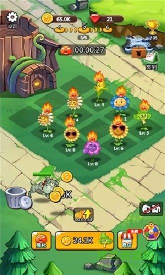 植物打爆僵尸app v3.20.02 安卓版 2