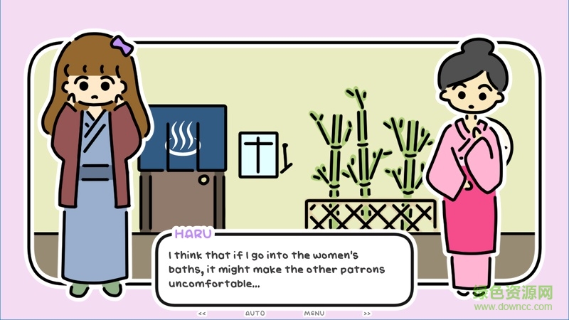 一夜溫泉手游下載 一夜溫泉手機版下載