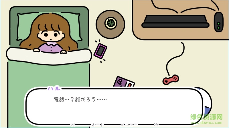 一夜溫泉(one night, hot springs) v1.36 安卓版 3