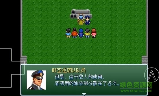 野比大雄的生化危機(jī)迷宮大消毒手機(jī)版 v0.6.2.1 安卓版 2