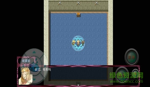 最初的幻想帝國隕落手游 v1.1.0 安卓版 0