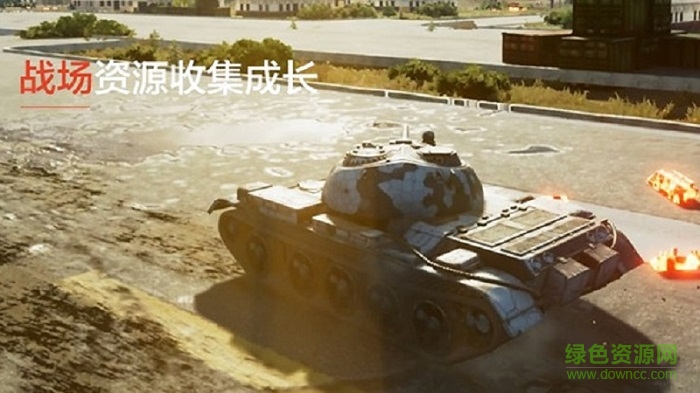 再戰(zhàn)戰(zhàn)爭(zhēng)領(lǐng)主下載 再戰(zhàn)戰(zhàn)爭(zhēng)領(lǐng)主手機(jī)下載