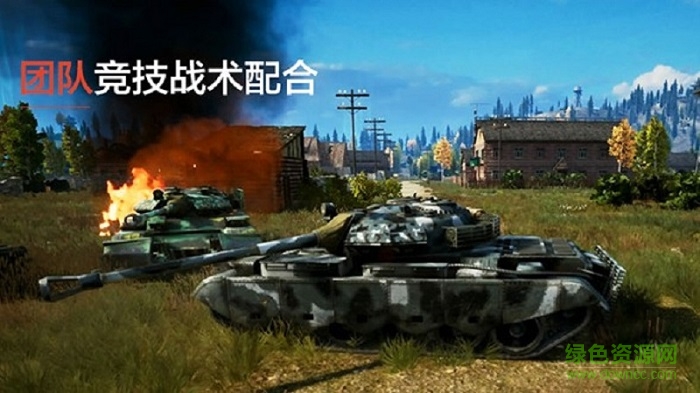 再戰(zhàn)戰(zhàn)爭(zhēng)領(lǐng)主游戲 v1.0.0 安卓版 2