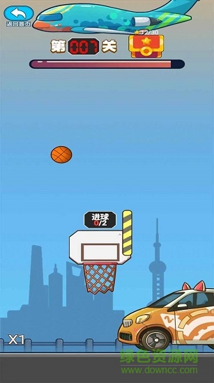 瘋迷籃球 v1.0 安卓版 2